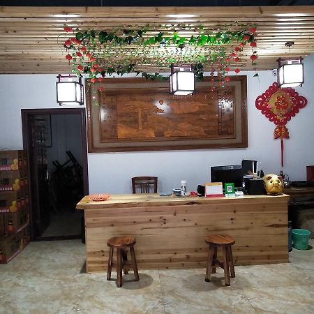 Qinyuanchun Guesthouse Хуаншань Екстер'єр фото